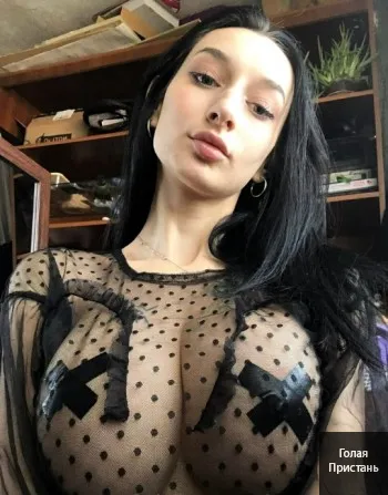 Молоденька, чуттєва і приємна../..18+.